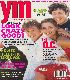 cliquez ici pour voir l'image (mag08.jpg)